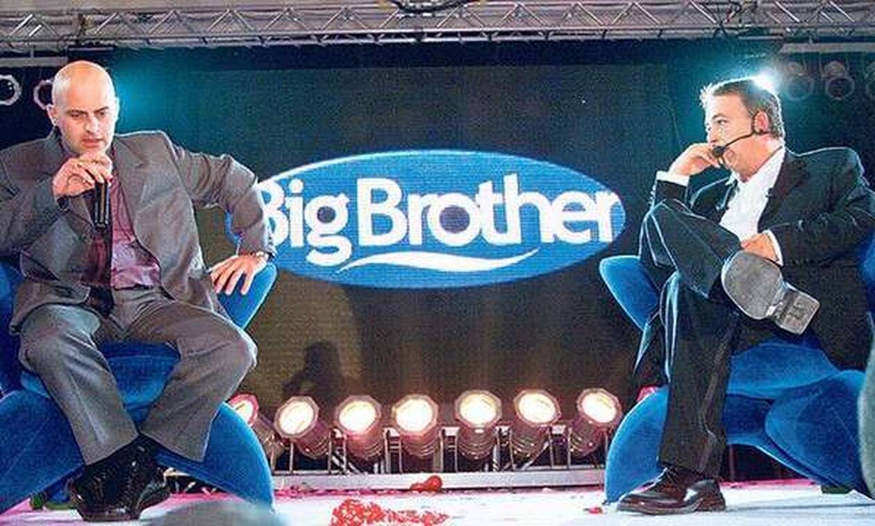 Όταν όλη η Ελλάδα έκανε ρεβεγιόν Πρωτοχρονιάς με Big Brother