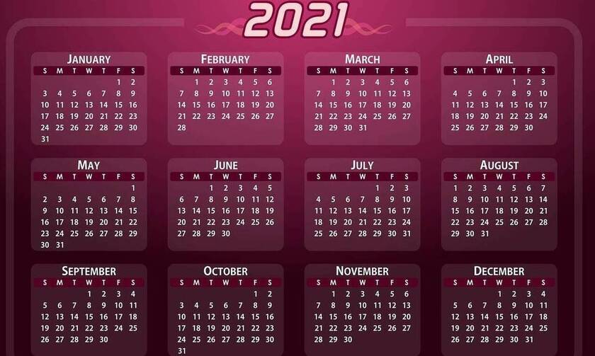 Αργίες 2021: Πότε «πέφτουν» - Αυτά είναι τα τριήμερα της νέας χρονιάς