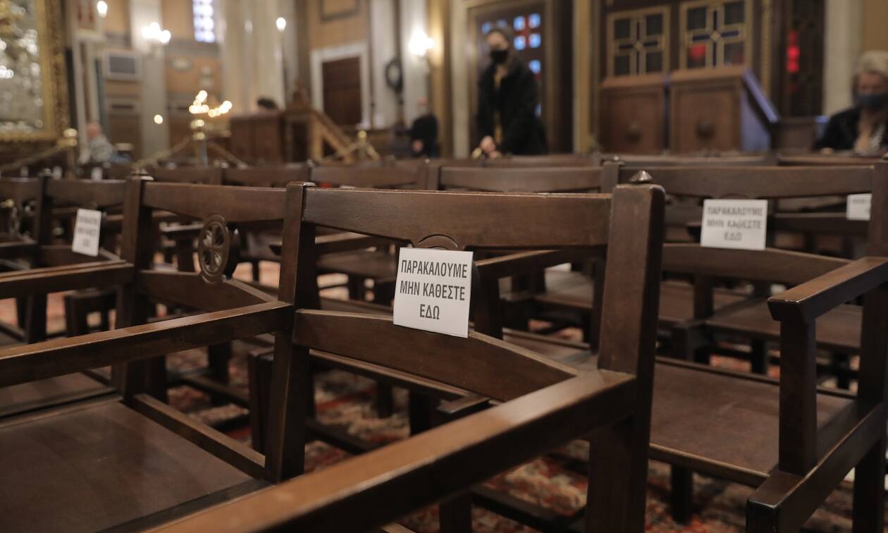 Συναγερμός στην Κοζάνη: Θετικοί στον κορονοϊό πέντε ιερείς - Ανησυχία για διασπορά