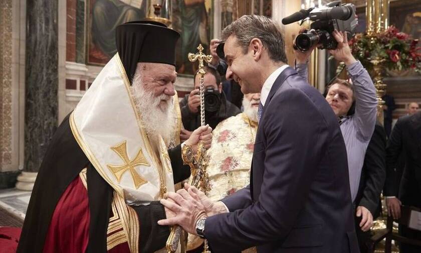 Government to Church of Greece: 'The law cannot be applied as needed'