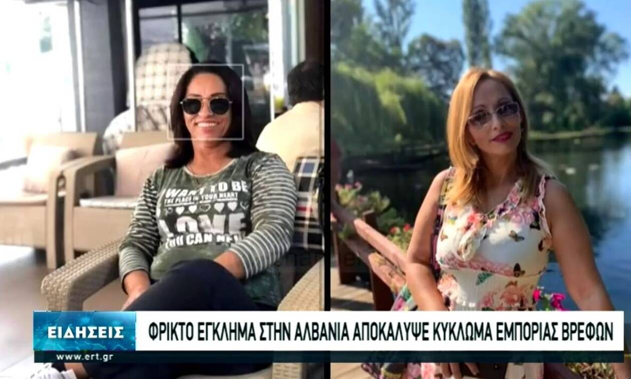 Διπλό φονικό στην Αλβανία αποκάλυψε παράνομο κύκλωμα εμπορίας βρεφών στην Ελλάδα!