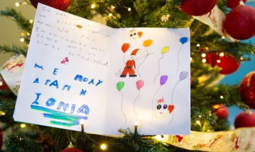 Κορονοϊός: Συγκινούν οι ευχές παιδιών σε ασθενείς στη Θεσσαλονίκη - «Να αναρρώσετε γρήγορα»