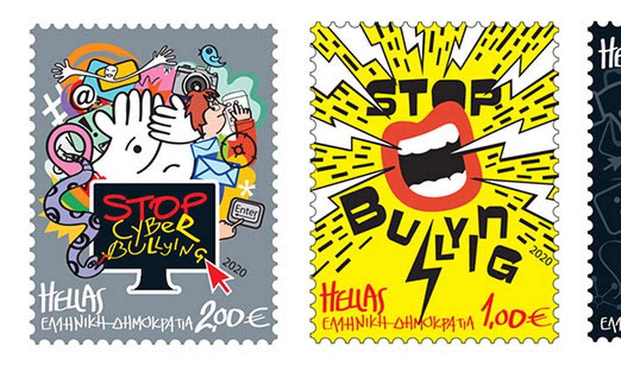 «Stop Bullying»: Τα γραμματόσημα μεταφέρουν ηχηρό μήνυμα στα σχολεία όλης της χώρας	