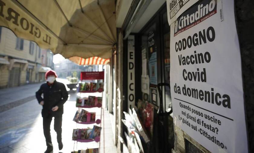 Κορoνοϊός - Ιταλία:  Στους 448 οι νεκροί - Πάνω από 12.000 τα νέα κρούσματα