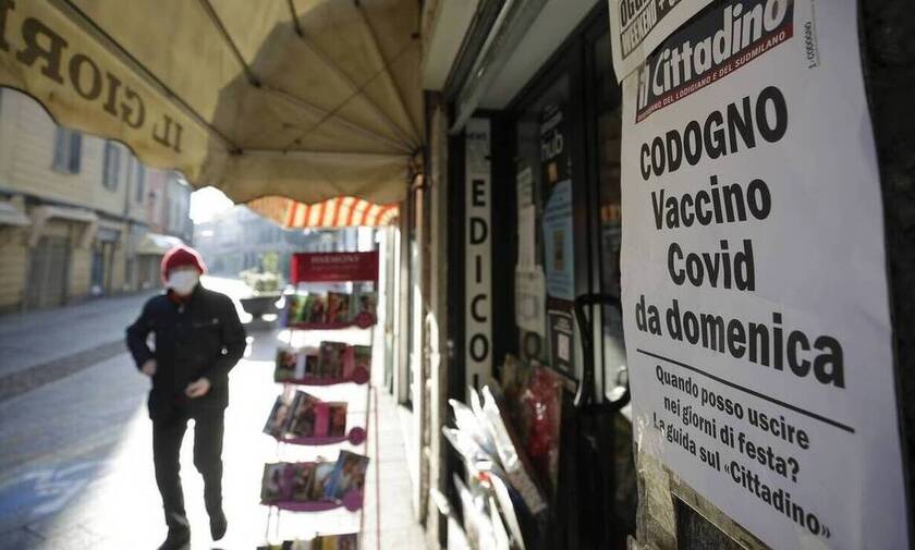 Κορoνοϊός - Ιταλία: Στους 616 οι νεκροί - Πάνω από 14.242 τα νέα κρούσματα 