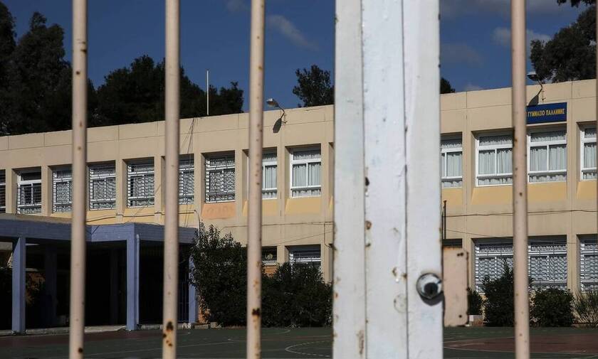 Κορονoϊός: Δείτε ποια σχολεία παραμένουν κλειστά λόγω κρουσμάτων