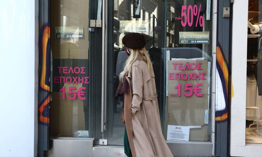 Greece's retail sector reopening Monday with restrictions on number of customers