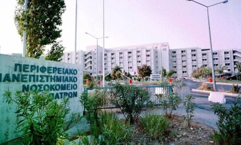 Κορoνοϊός - Πάτρα: Βρέφος 2,5 μηνών νοσηλεύεται στο Πανεπιστημιακό Νοσοκομείο
