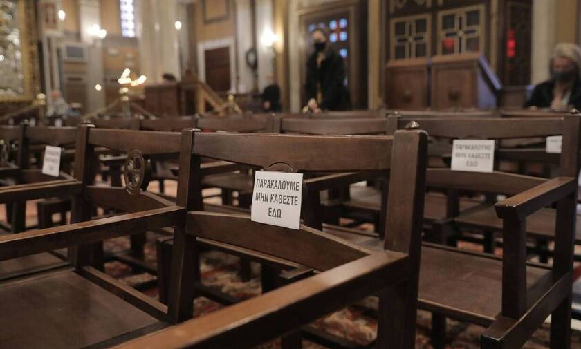 Lockdown: Πώς θα λειτουργούν οι εκκλησίες από τη Δευτέρα