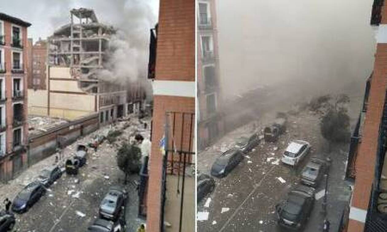 Έκρηξη στο κέντρο της Μαδρίτης