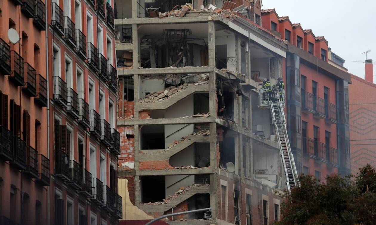 Τραγωδία στην Ισπανία: Τουλάχιστον τρεις νεκροί από την έκρηξη στη Μαδρίτη