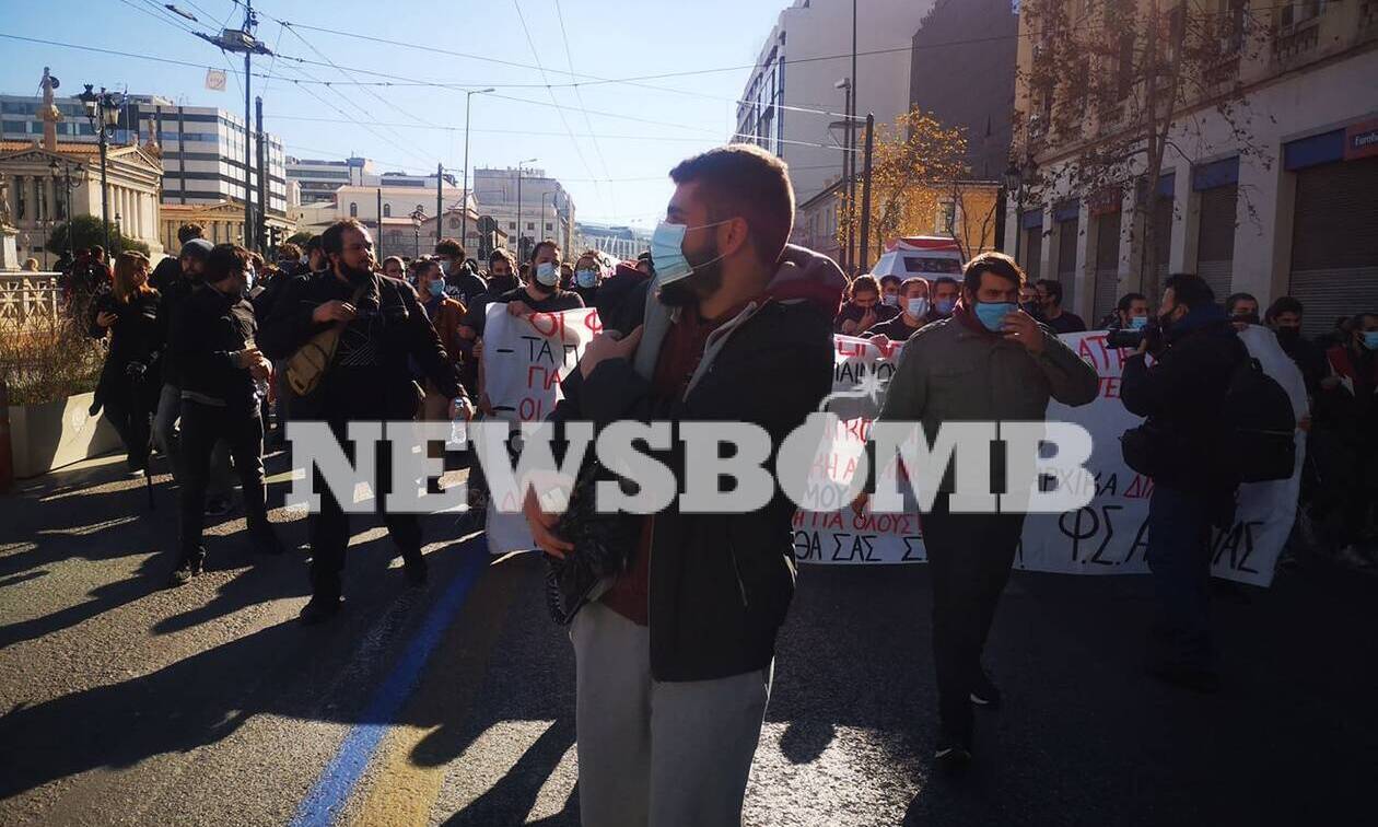 Ολοκληρώθηκε το φοιτητικό συλλαλητήριο στο κέντρο της Αθήνας	