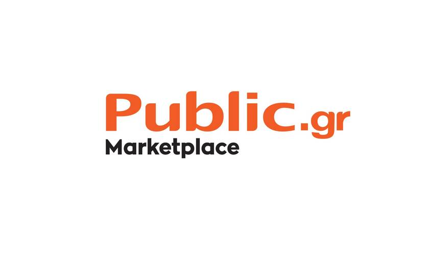 Σύμπραξη Public marketplace με τον Εμπορικό Σύλλογο Αθηνών