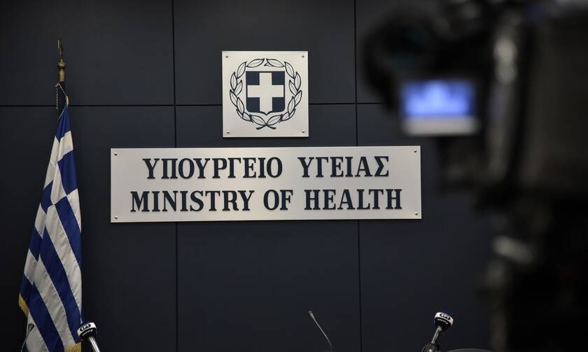Κορονοϊός: LIVE η ενημέρωση από το υπουργείο Υγείας