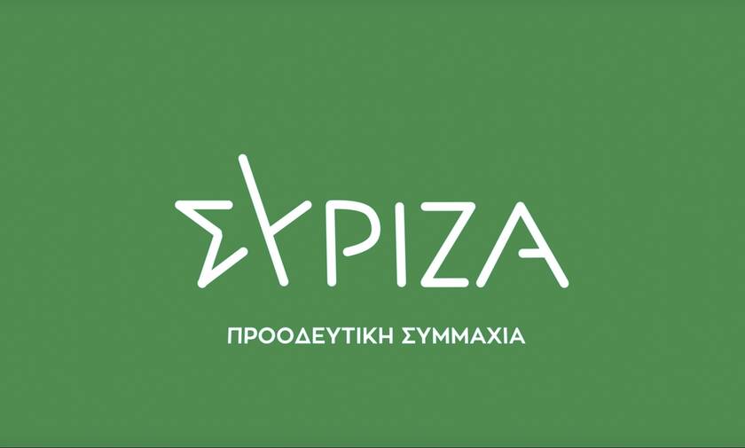 ΣΥΡΙΖΑ κατά Μητσοτάκη: Το Ευρωπαϊκό Συμβούλιο απέρριψε τo «πιστοποιητικό επιπολαιότητας»