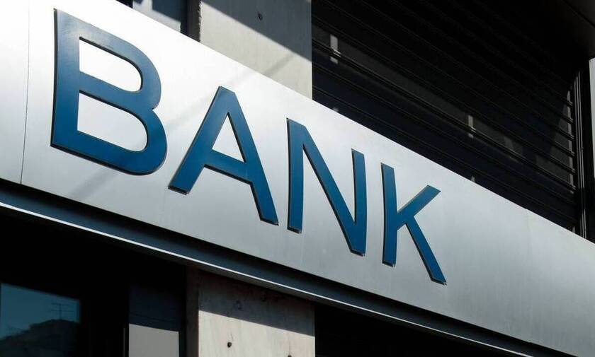 Τράπεζες: Σε 72 ημέρες ολοκληρώνεται ο «Ηρακλής» - Τι θα ακολουθήσει 