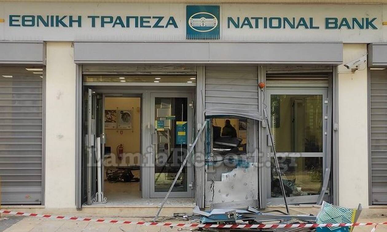 Φθιώτιδα: «Στο πόδι» η Αταλάντη - Ανατίναξαν ΑΤΜ, ζημιές σε κοντινά καταστήματα (pics)