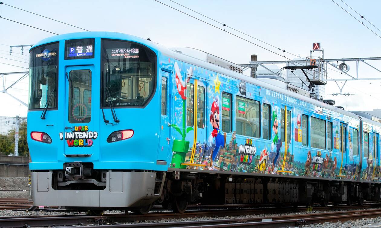 Το θεματικό πάρκο Super Nintendo World στην Ιαπωνία απέκτησε το δικό του τρένο	