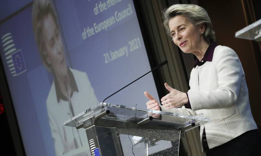 Κορονοίός - Ούρσουλα φον ντερ Λάιεν: Σωστή η στρατηγική της ΕΕ για τον εμβολιασμό