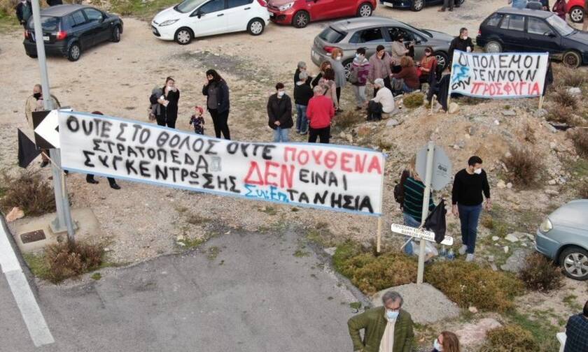 Χίος: Συγκέντρωση κατοίκων κατά της δημιουργίας νέας δομής