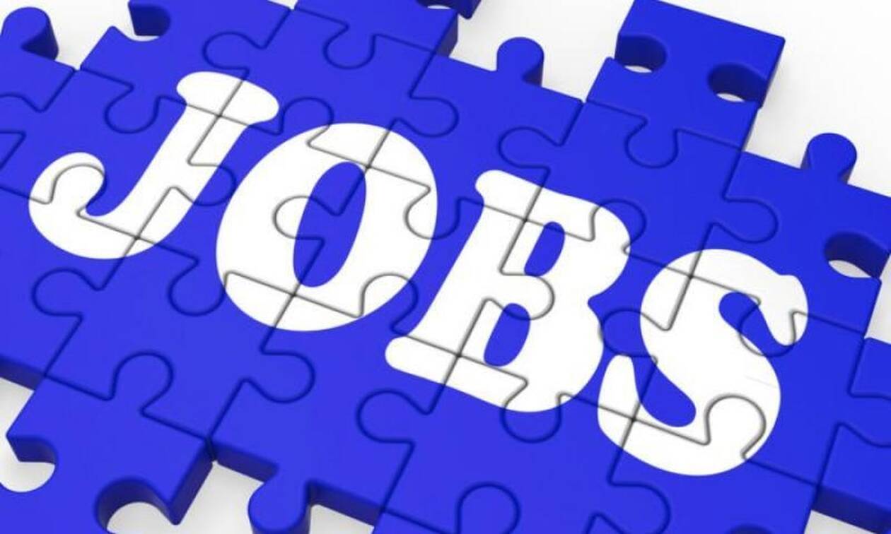 Περιφέρεια Κεντρικής Μακεδονίας: 98 θέσεις εργασίας - Λήγει η προθεσμία αιτήσεων