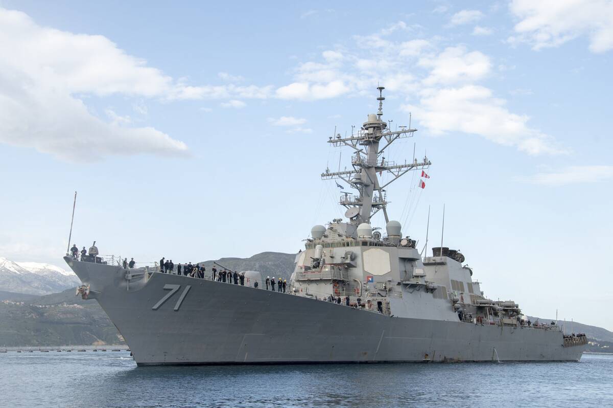 USS-Ross-Arleigh-Burke.jpg