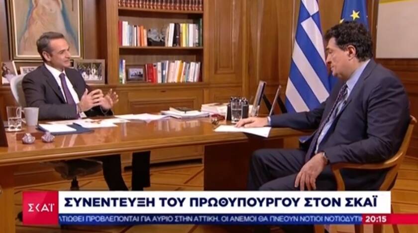 Συνέντευξη του πρωθυπουργού Κυριάκου Μητσοτάκη - LIVE στον Αλέξη Παπαχελά