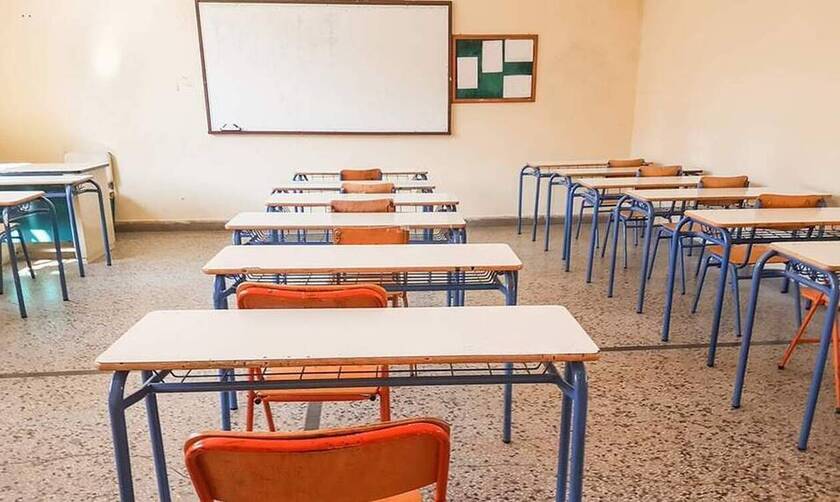 Σχολεία: «Λουκέτο» από σήμερα (11.02) στην Αττική – Το στοίχημα και η σιγουριά για τις Πανελλήνιες