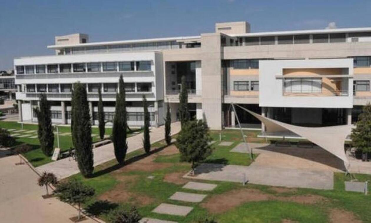 Πανεπιστήμιο Κύπρου: Κενή Θέση Ειδικού Επιστήμονα 