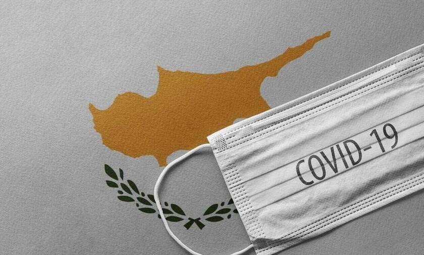 Κορονοϊός στην Κύπρο: Ένας θάνατος και 103 νέα κρούσματα σε 24 ώρες