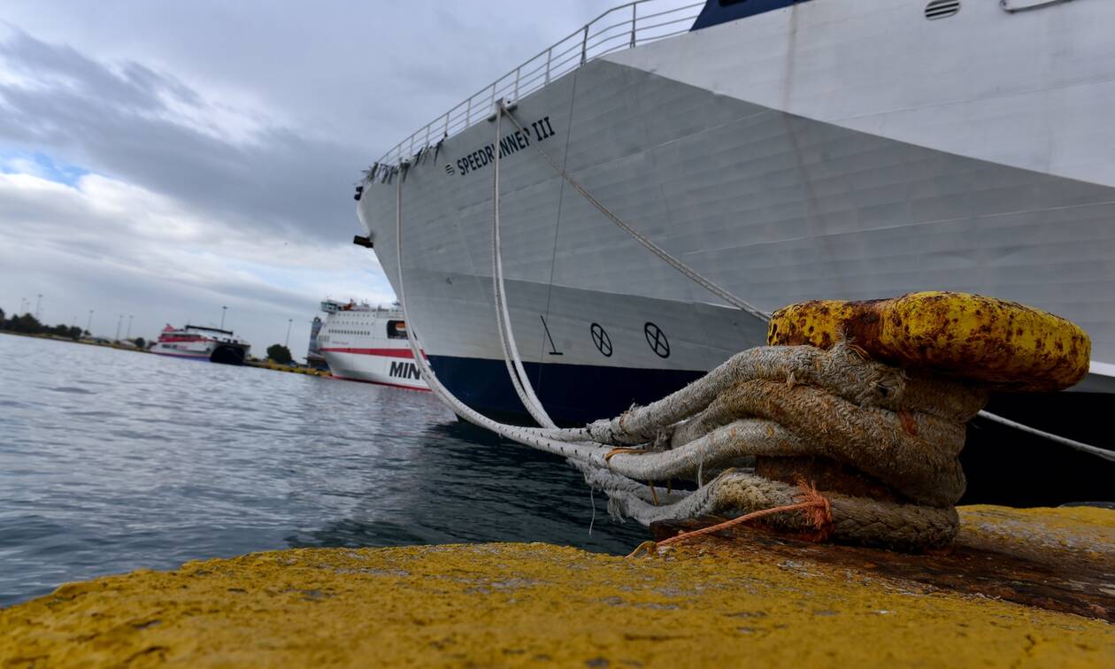 Κακοκαιρία «Μήδεια»: Δεμένα τα πλοία στα λιμάνια - Θυελλώδεις άνεμοι στο Αιγαίο