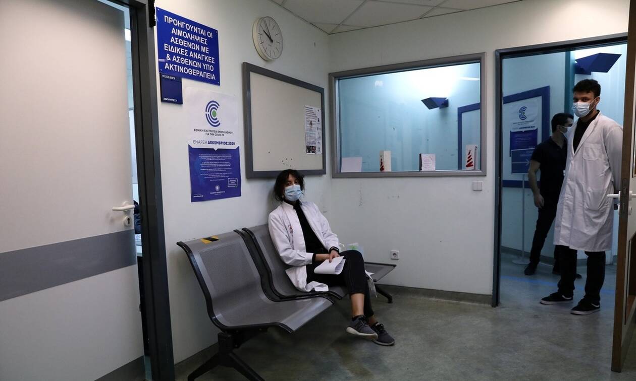 Κορονοϊός: Νοσοκομείο αποκλειστικής νοσηλείας Covid-19 με μόνο 4 ειδικούς γιατρούς στην Παθολογική