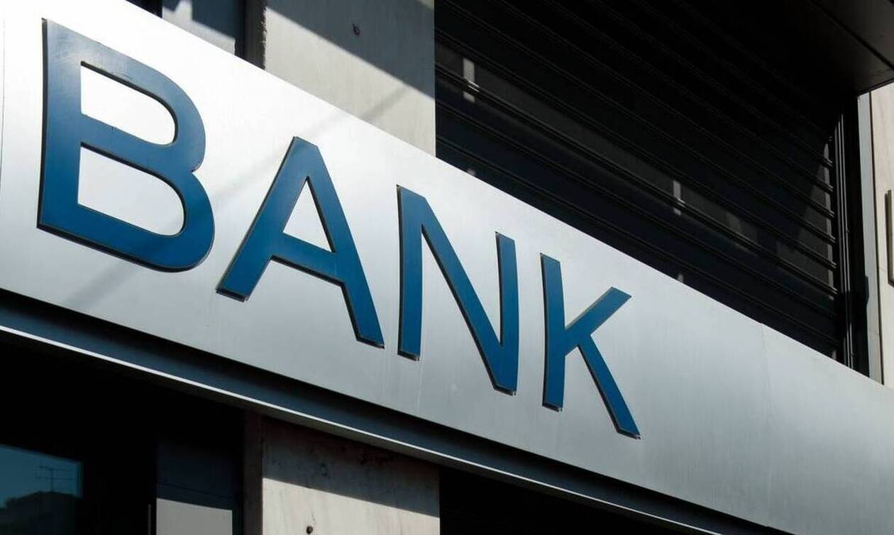 Βελτιωμένη η συνολική ικανότητα ανάκαμψης των ελληνικών τραπεζών εν μέσω κορονοϊού