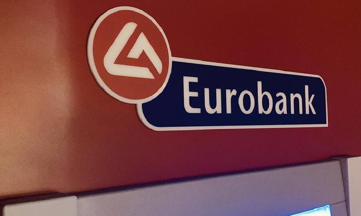 Eurobank: Προκηρύσσει τον 9ο κύκλο του egg 