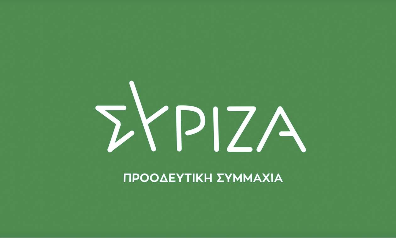 Ερώτηση 34 βουλευτών του ΣΥΡΙΖΑ για την κακοκαιρία «Μήδεια» - Καταλογίζουν ευθύνες στην κυβέρνηση