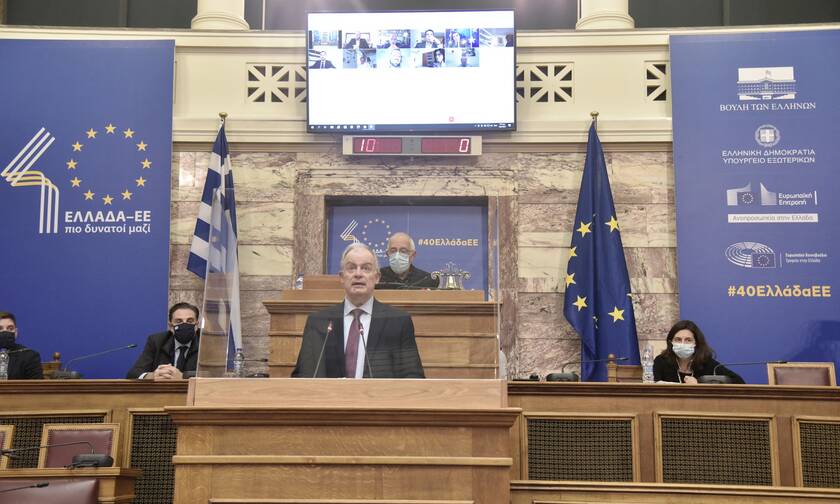 Βουλή: Πανηγυρική εκδήλωση για την επέτειο 40 χρόνων από την ένταξη της Ελλάδας στην ΕΕ