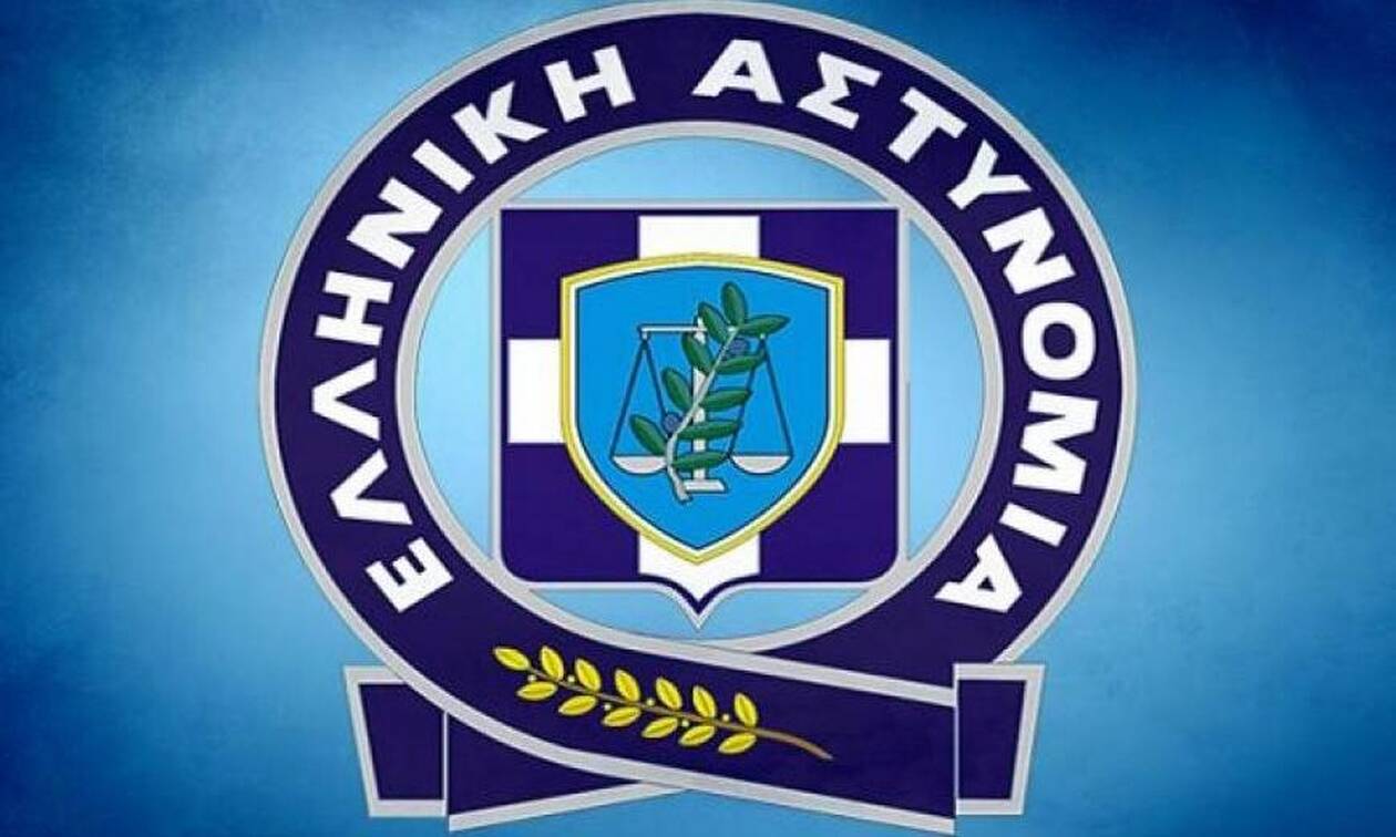 Ελληνική Αστυνομία: 25 θέσεις εργασίας - Πότε λήγει η προθεσμία αιτήσεων