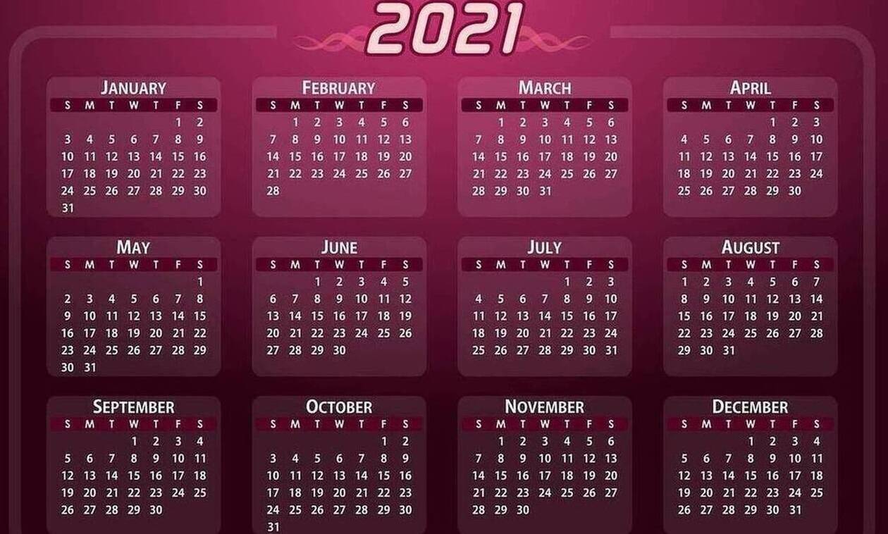 Αργίες 2021: Πότε «πέφτει» η Καθαρά Δευτέρα και το Πάσχα - Δείτε όλες τις ημερομηνίες