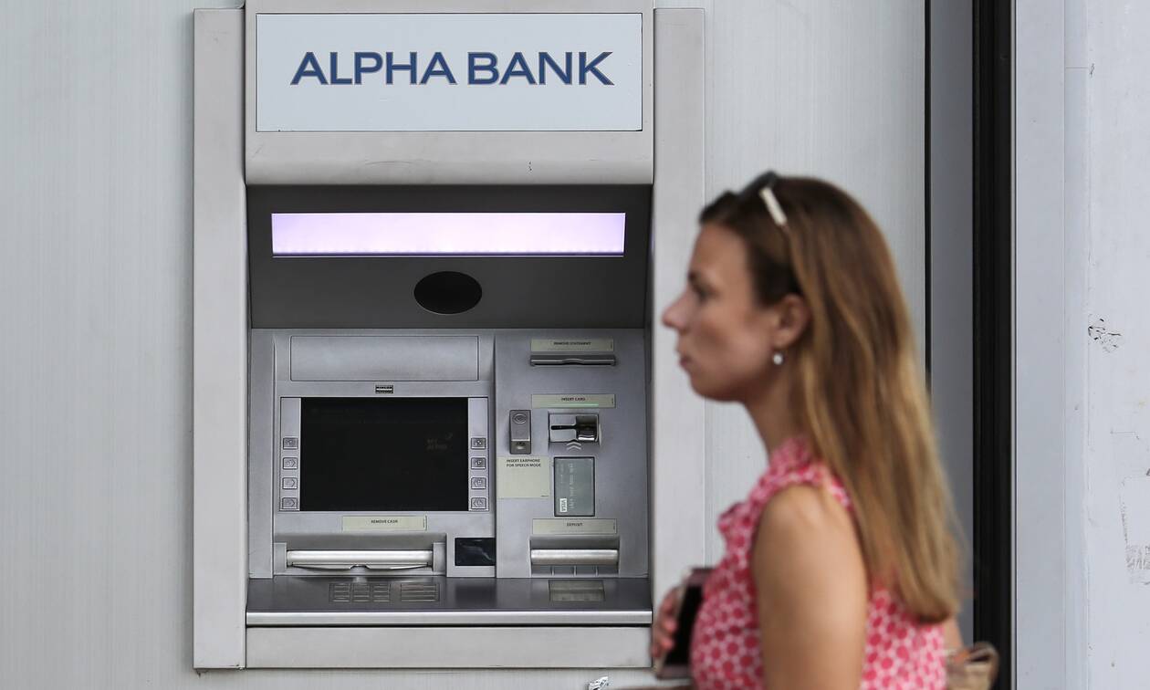 Αποκλειστικό: Έπεσαν οι υπογραφές για το project Galaxy της Alpha Bank