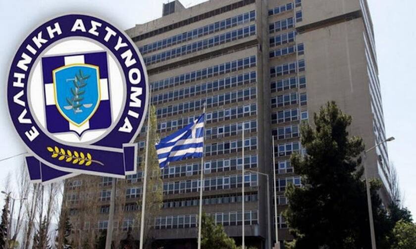 Ελληνική Αστυνομία: 25 θέσεις εργασίας υπαλλήλων - Πότε λήγει η προθεσμία