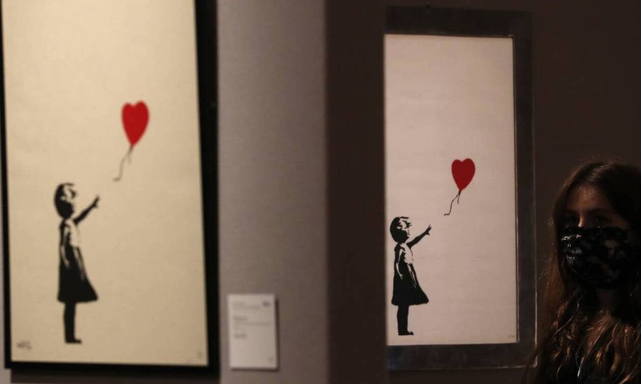 Banksy: Σε δημοπρασία το «Κορίτσι με το Μπαλόνι» - Για φιλανθρωπικό σκοπό