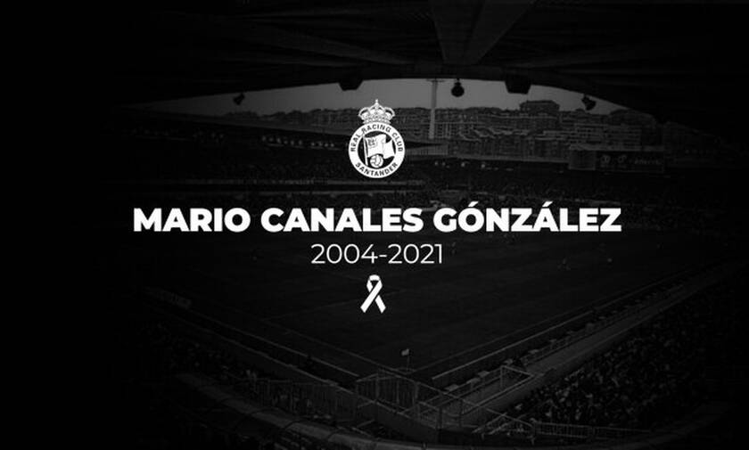 Θρήνος στην Ισπανία: Πέθανε 16χρονος ποδοσφαιριστής 