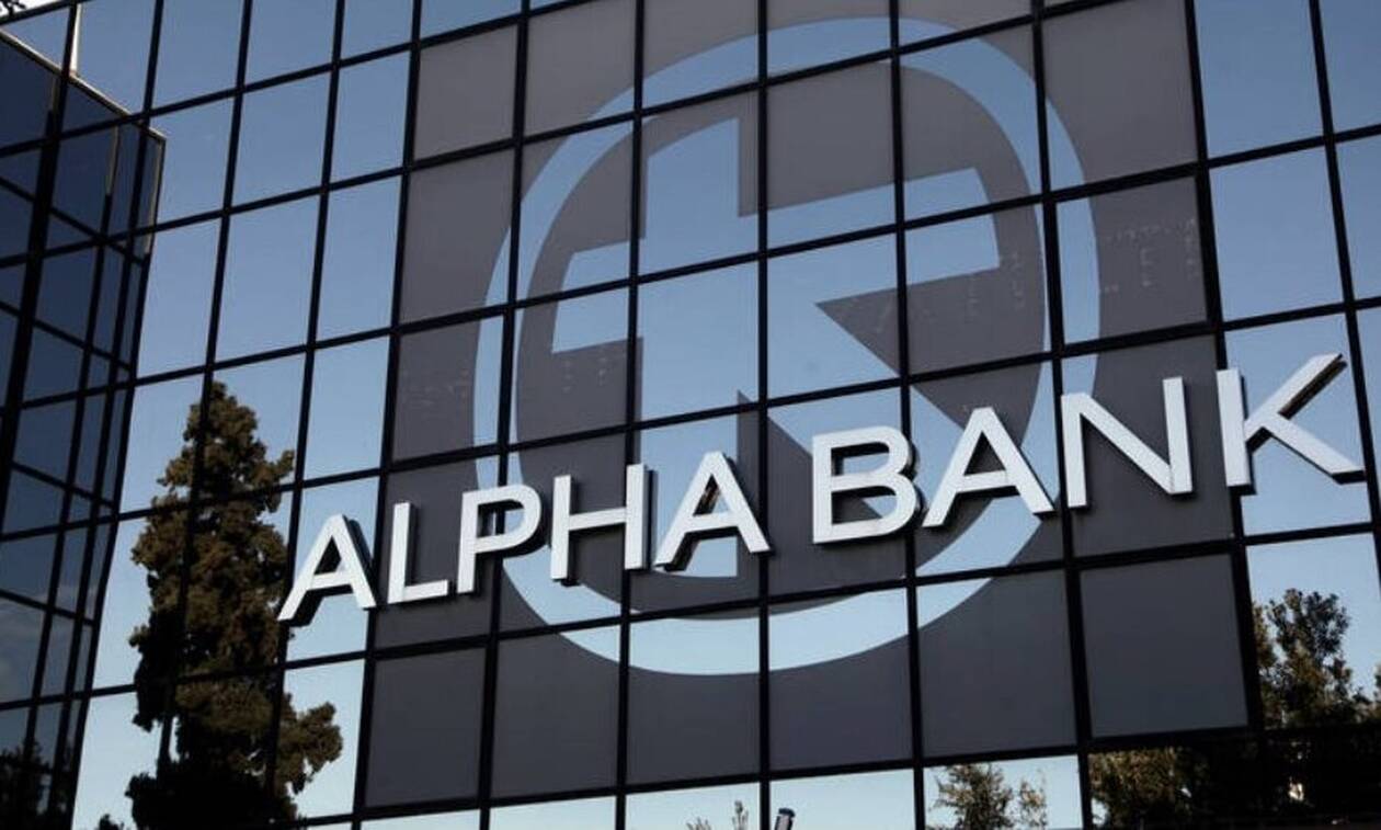 Οι οίκοι αξιολόγησης για το deal της Alpha Bank με την Davidson Kempner