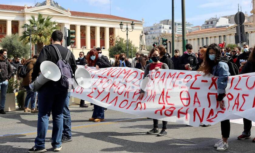 Πανεκπαιδευτικό συλλαλητήριο: Κλειστοί δρόμοι στο κέντρο της Αθήνας