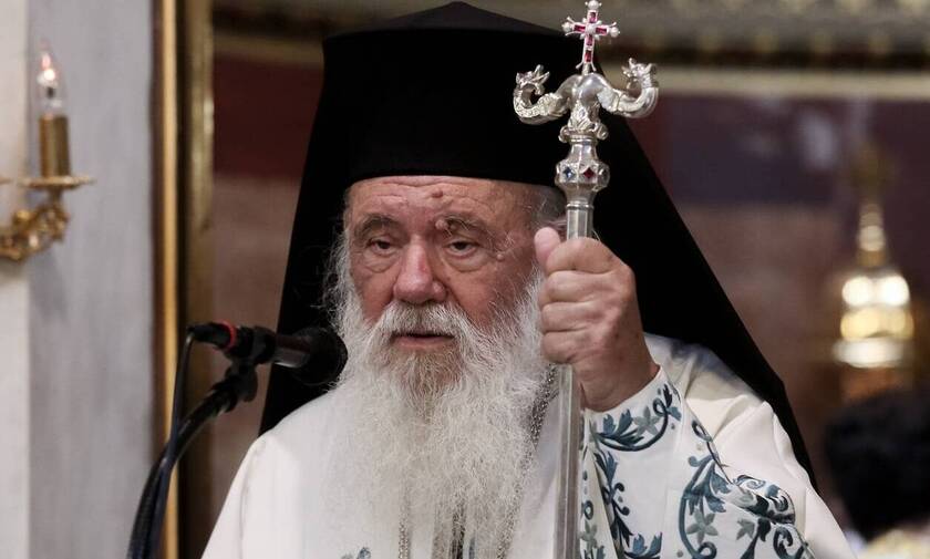 Ο Αρχιεπίσκοπος Ιερώνυμος στην ημερίδα «Νεότερες εξελίξεις στην έρευνα για την Ελληνική Επανάσταση»