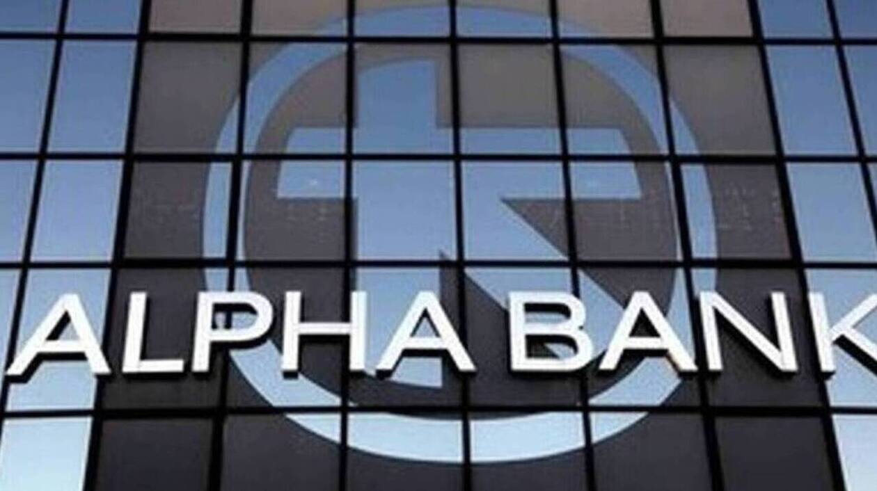 Alpha Bank: Βγήκε στις αγορές για ομόλογο 500 εκατ. ευρώ
