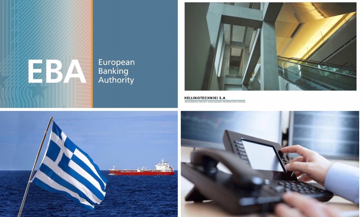 Ο Κώδικας των δισεκατομμυρίων, η Καρολίν της EBA και η Ελληνοτεχνική