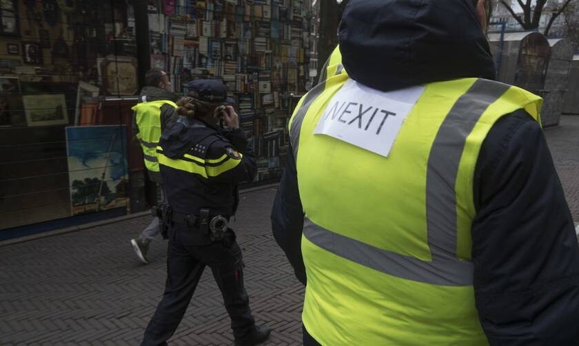 Συναγερμός στην Ολλανδία- Έκρηξη σε διαγνωστικό κέντρο