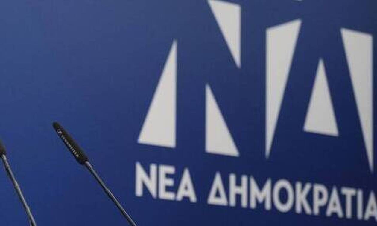 Νέα Δημοκρατία για δηλώσεις Δρίτσα: Παραμένει η αφωνία Τσίπρα, μια ημέρα μετά η ανακοίνωση ΣΥΡΙΖΑ