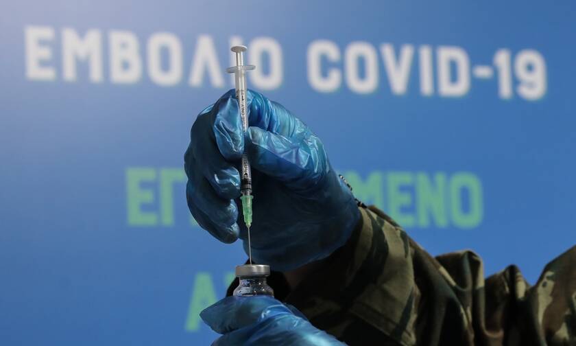 Κορονοϊός: Η MSD βοηθά στην παραγωγή του εμβολίου της Johnson & Johnson κατά της COVID-19 